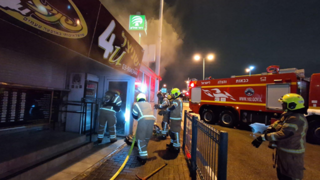 השריפה במסעדת השניצלים פתח תקוה