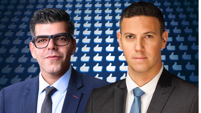עציוני ושובר