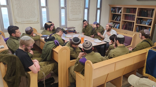 מכינה קדם צבאית