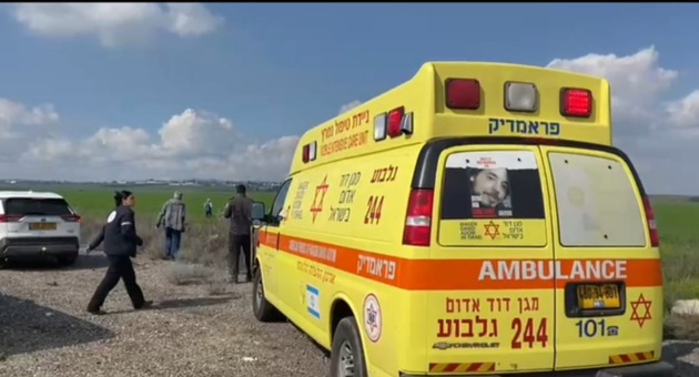 זירת ההתרסקות 