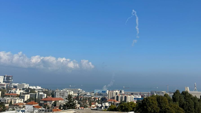 היירוט בחיפה