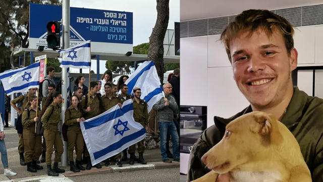 אלדור ז"ל ושיירת הדגלים לזכרו
