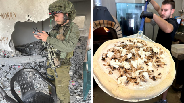 שרון גויכמן. פיצה אליזבטה בימים הטובים, ובעזה