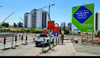העבודות בצומת. שיתוף פעולה בין העירייה לחברה