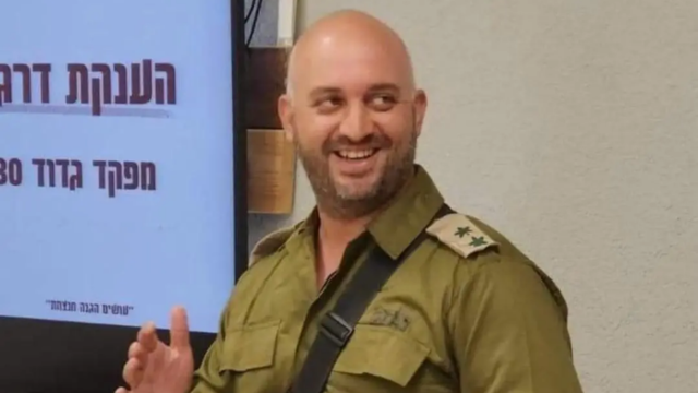 סא"ל נתנאל (נתי) אלקובי