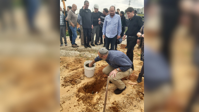 האירוע החגיגי