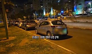 מכוניות חונות בשכונת אם המושבות