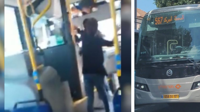 תקיפת נהג אוטובוס