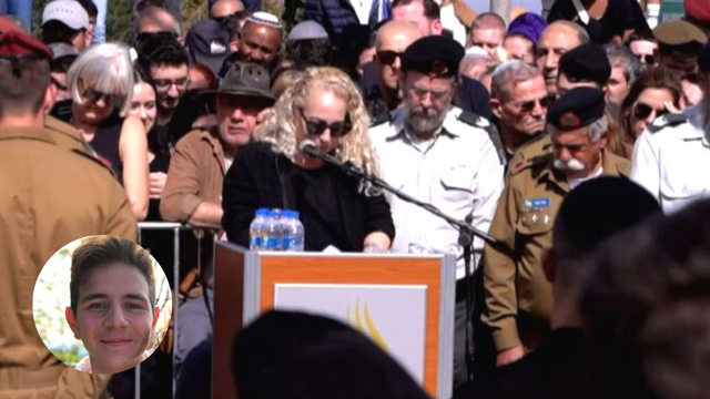 דנה כורי, האם המאמצת של סימון שלומוב ז"ל 