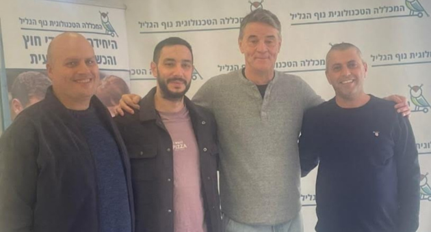 ד"ר פאבל סידרוביץ והסטודנטים המצטיינים ,  קרדחג' פאדי וכרם זרייק בהצטיינות יתרה , גל זעפרני אגרס בהצטיינות