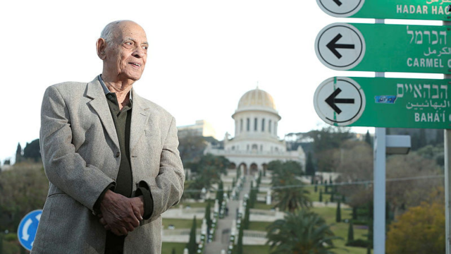 סמי מיכאל