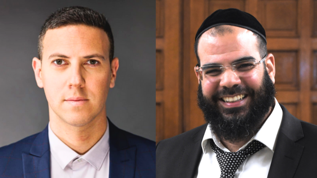אוזן ועציוני