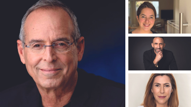 קרן מקסימוב, גיא קלנר, גייל שורש ואיציק רוכברגר