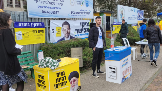 שיעור ההצבעה בקרית מוצקין הגבוה בקריות