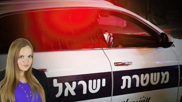 ניידת משטרה 