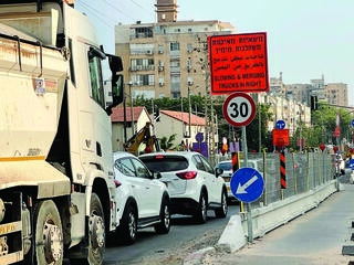 פקקים ברחוב פיכמן בחולון 