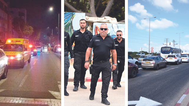 מפגעים בנתניה