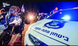 ניידת בטחון עירוני. לתגבר את האבטחה