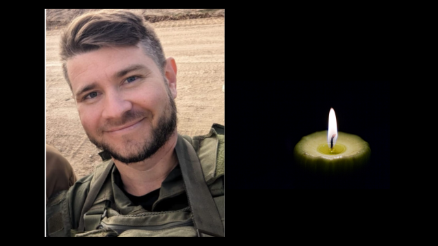 רס"ם במיל' דניס יקימוב