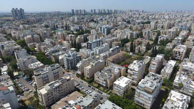 העיר פתח תקוה