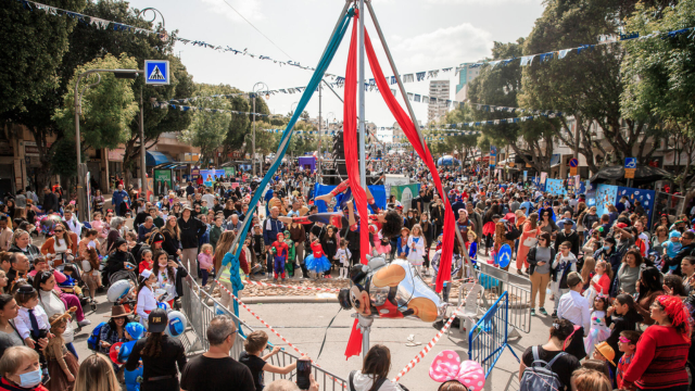 עדלאידע 2024 בפתח תקוה