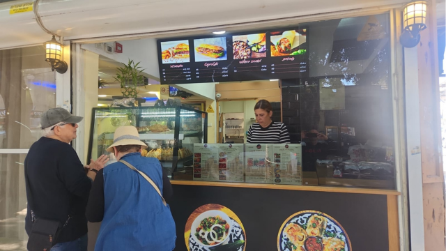 מסעדת "אואזיס אוזבקיסטן"
