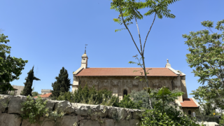 שכונת מוסררה 