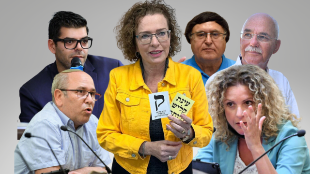 הציבור בחר להשאיר אותם בחוץ