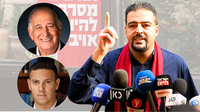 המאבק על הקול הערבי. זאעתרה, יהב ועציוני