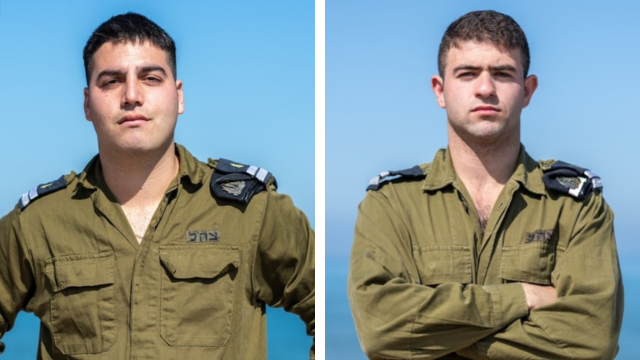 סגן דין וסגן אמיר מכפר סבא