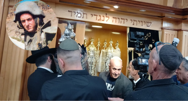 ראובן איבגי ז"ל