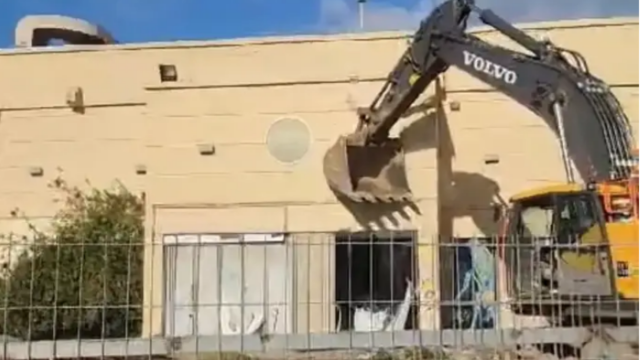 הריסת קולנוע אסתר