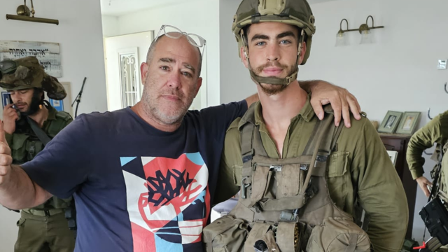 יועד ופאר שמילוביץ'