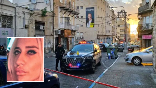 זירת הרצח בחיפה