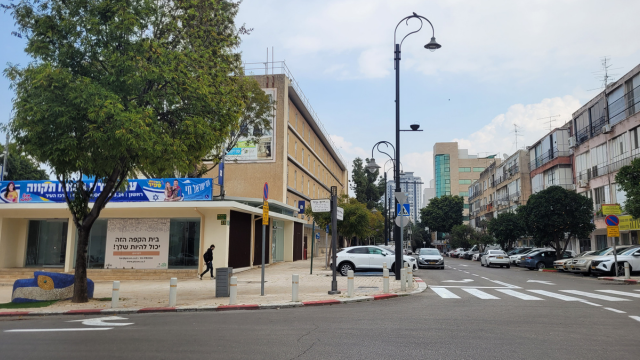 בניין עיריית פתח תקוה - תמונת פייסבוק