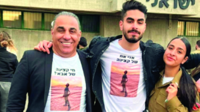 עבודות הרכבת