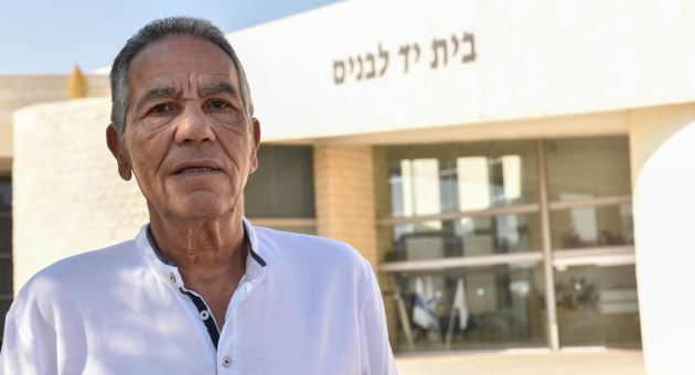 ניסים אוחיון ז"ל