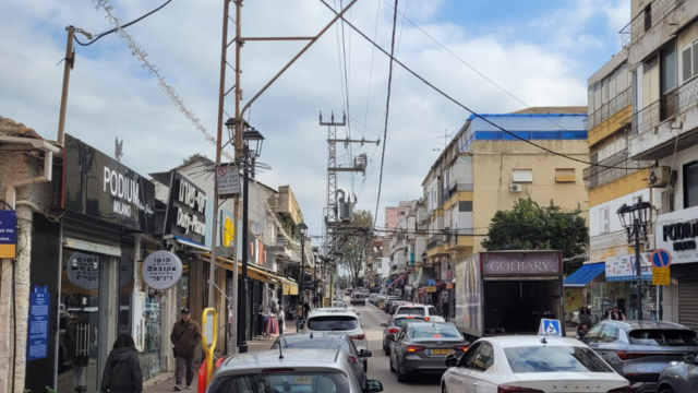 רחוב חובבי ציון פתח תקוה