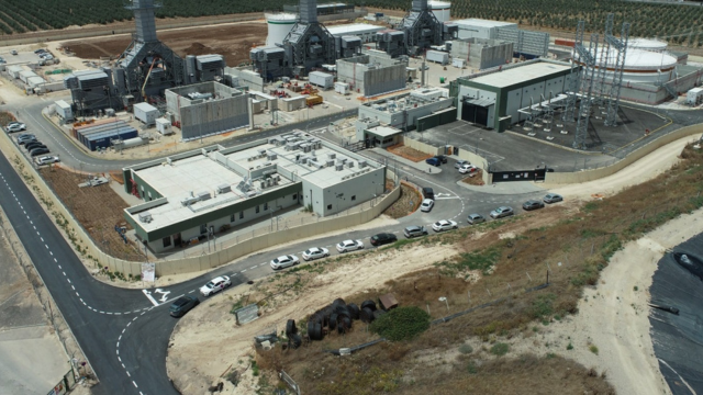 תחנת הכח OPC חדרה