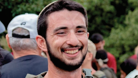 סגן אורי שני ז"ל