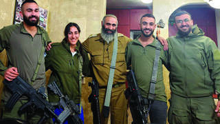 המשפחה המגוייסת מרחובות