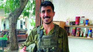 עילי דוד גרפינקל ז"ל 