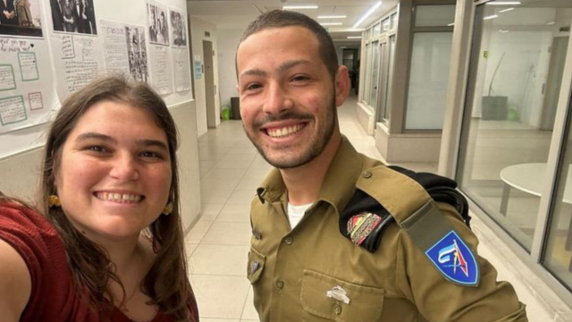 איתי חן ז"ל עם המורה יעל מלצר