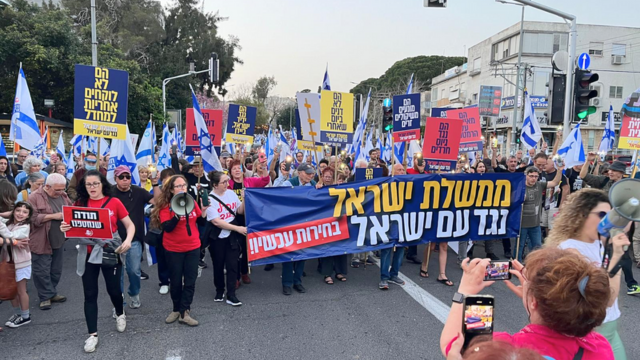 הצעדה במוריה