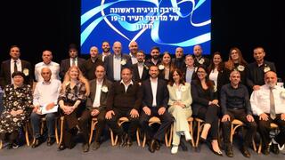 מועצת עיריית חולון החדשה