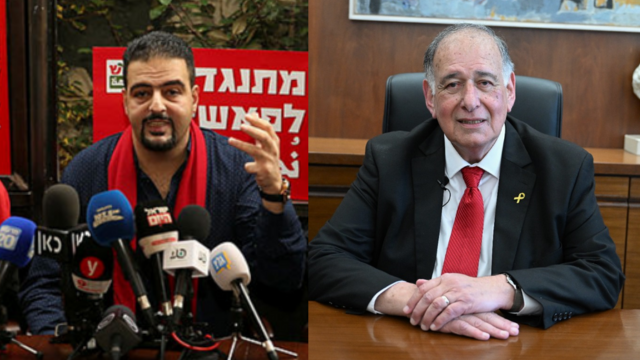התחרט. יהב וזאעתרה