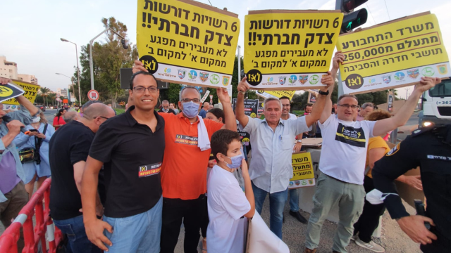 הפגנה שנערכה בעבר נגד תוכנית הקמת שדה התעופה במזרח חדרה