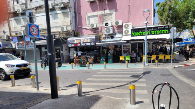 בורקס פאפא פתח תקוה
