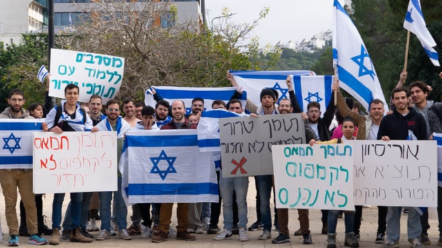 ההפגנה שארגן רב סרן סייגלר