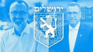 משה ליאון, יוסי סעידוב